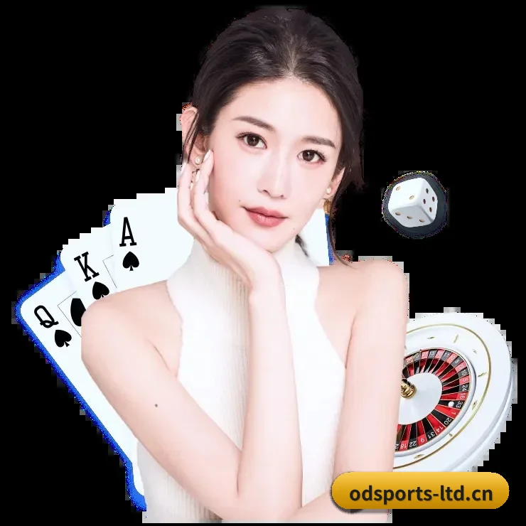 OD官网 APP